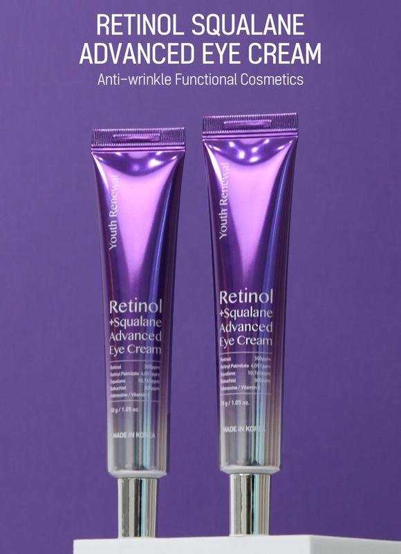 DR+ MEDM RETINOL SQUALANE ADVANCED EYE CREAM (30gr)