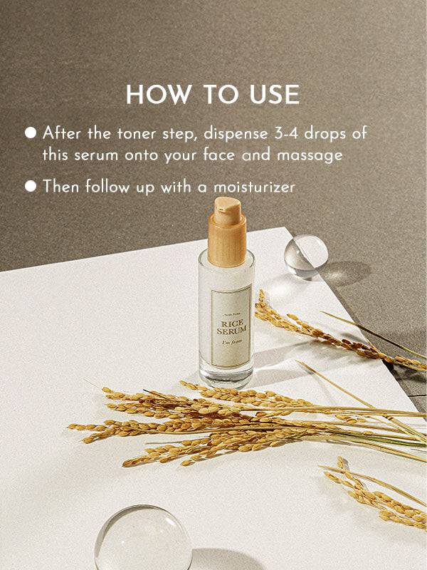 I'm from Rice Serum 30mL