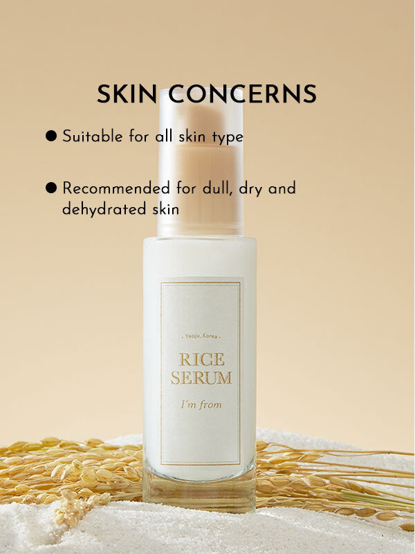 I'm from Rice Serum 30mL