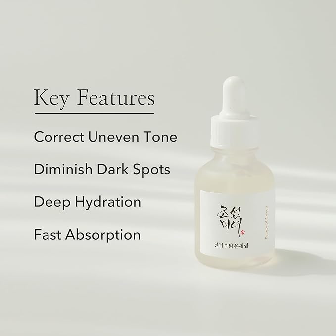 Glow Deep Serum : Rice +Alpha-Arbutin 30mL