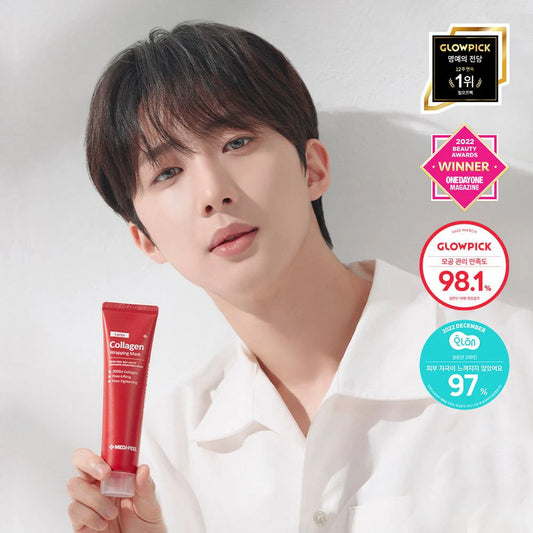 Medi-Peel Red Lacto Collagen Wrapping Mask – Pore Tightening & Skin Firming (70 ml )