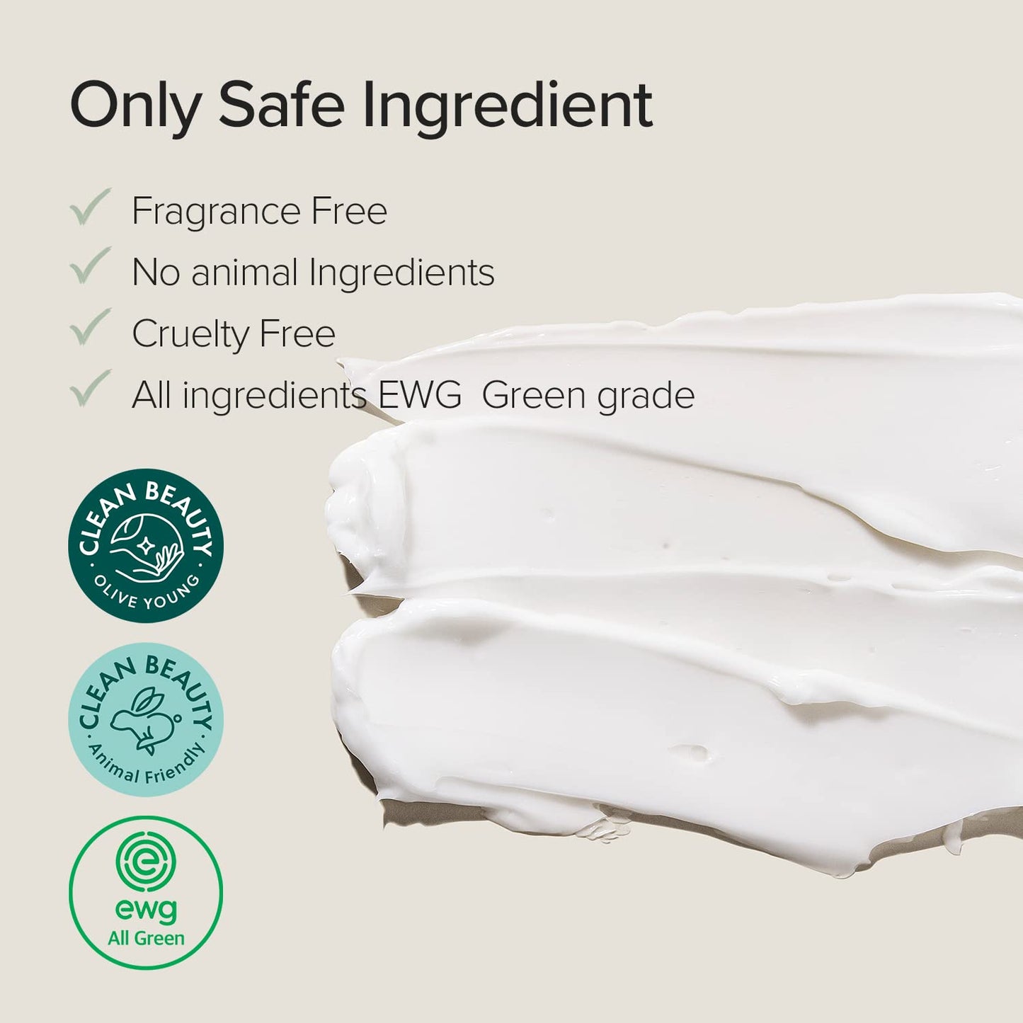 Mary&May Tranexamic Acid + Glutathione Eye Cream 1+1