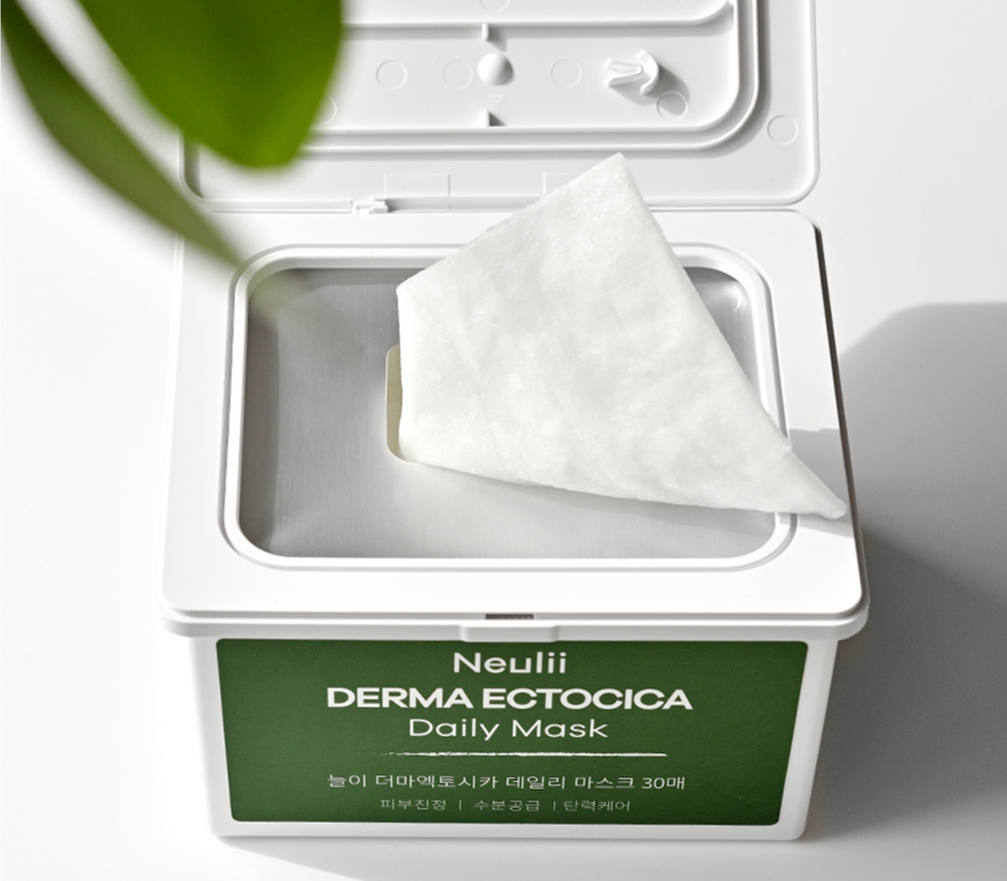 Neulii Derma Ectocica Daily Mask - 1pack (30pcs)