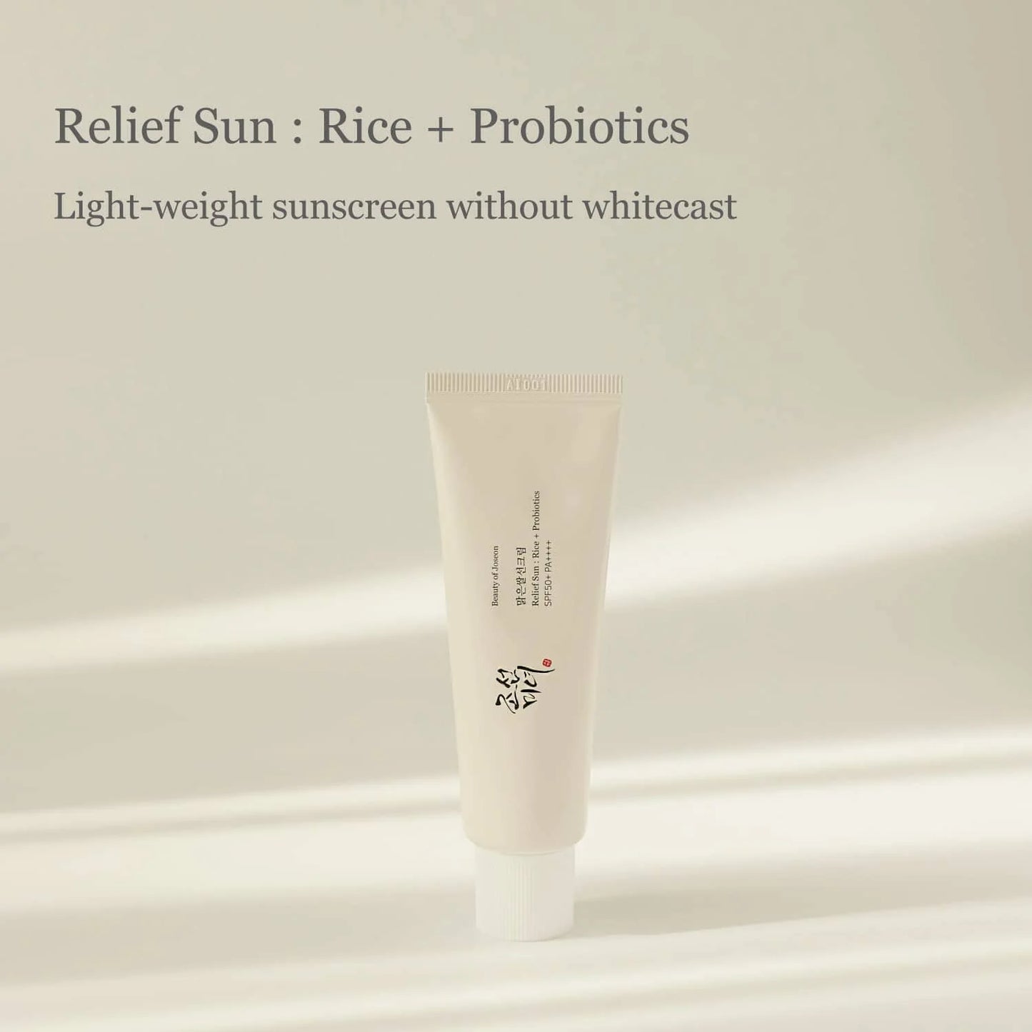 Beauty of Joseon Relief Sun : Rice + Probiotics (SPF50+ PA++++) 50ml (1.69 fl.oz.)