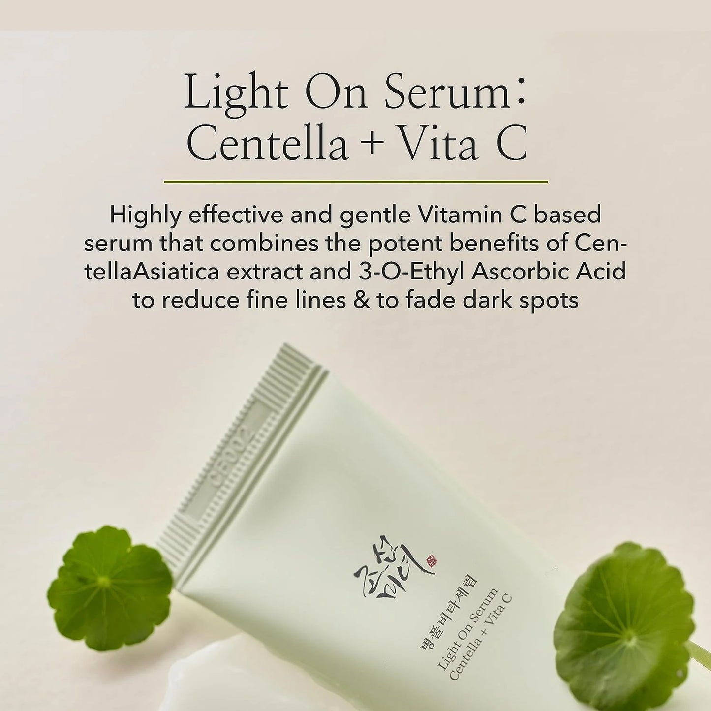 Beauty of Joseon Light On Serum Vita C + Centella