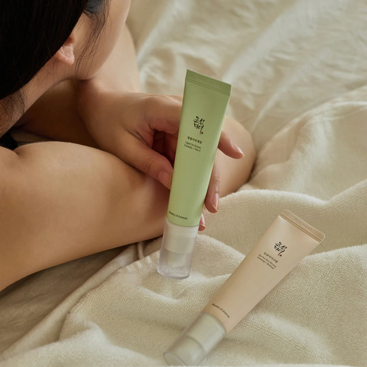 Beauty of Joseon Light On Serum Vita C + Centella